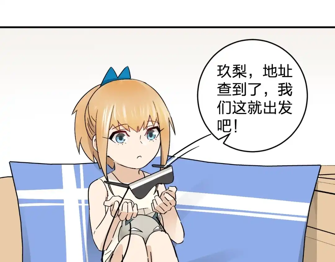 第62页