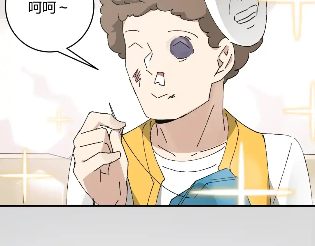 第94页