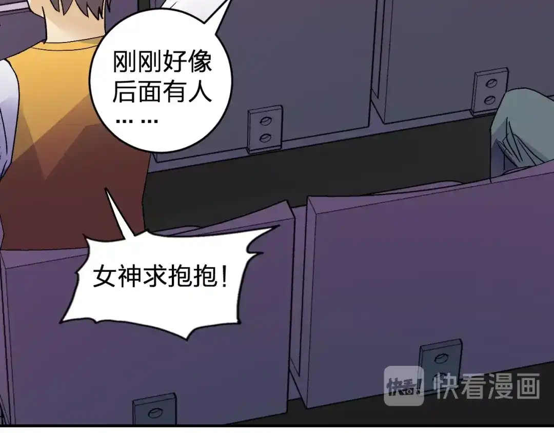 第50页