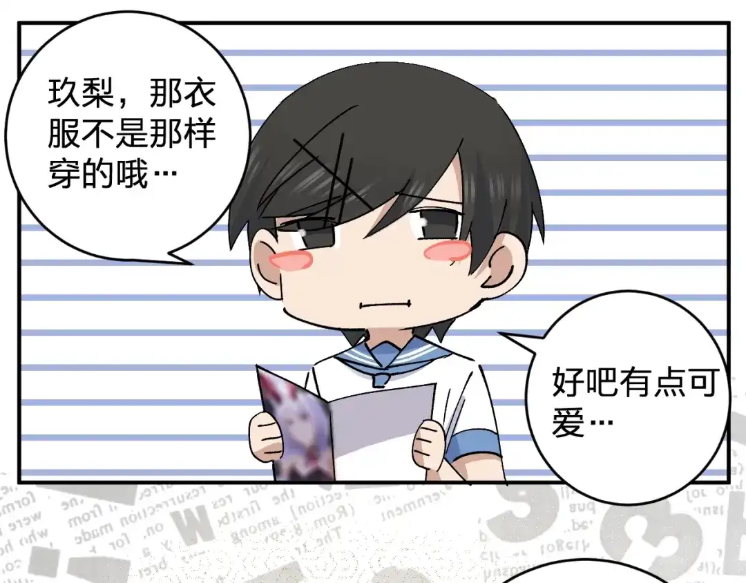 第86页