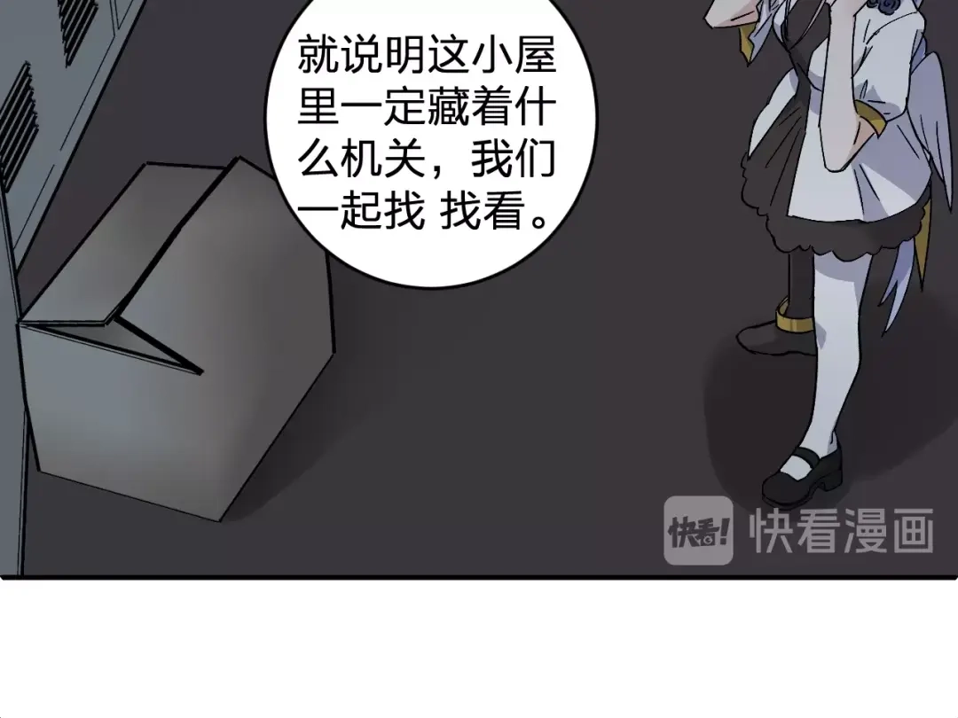 第44页