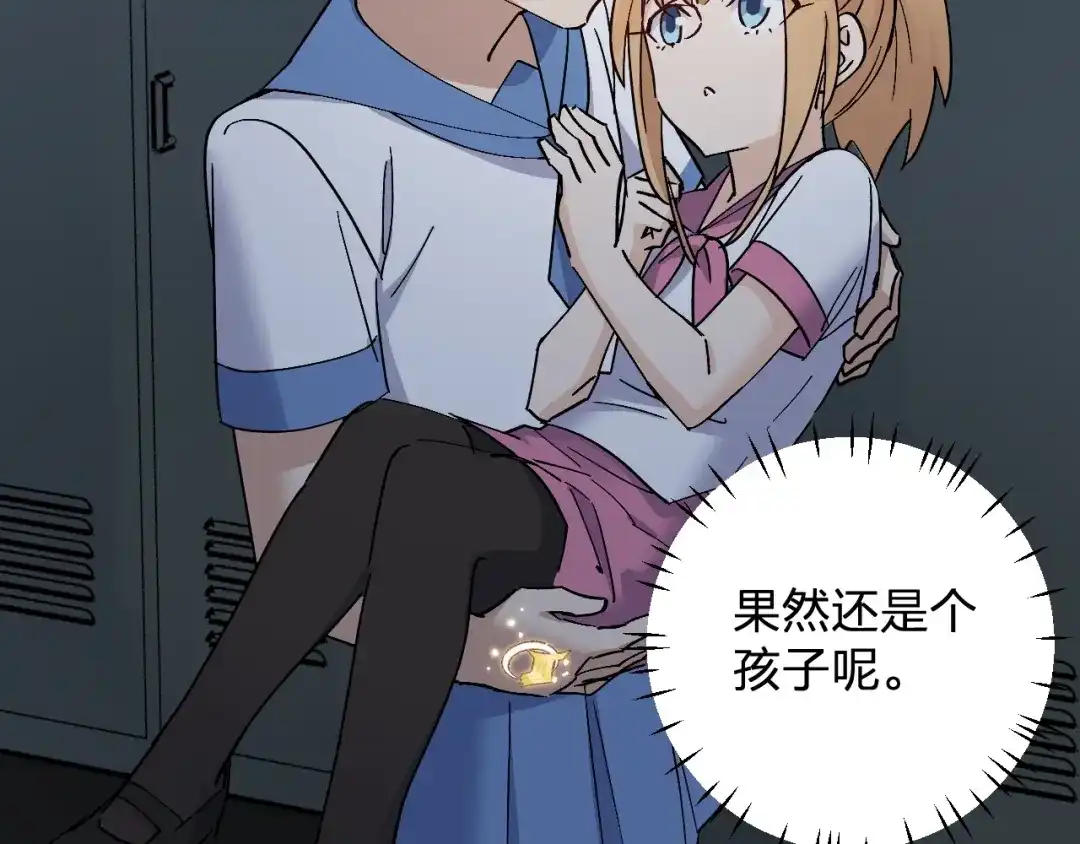 第59页