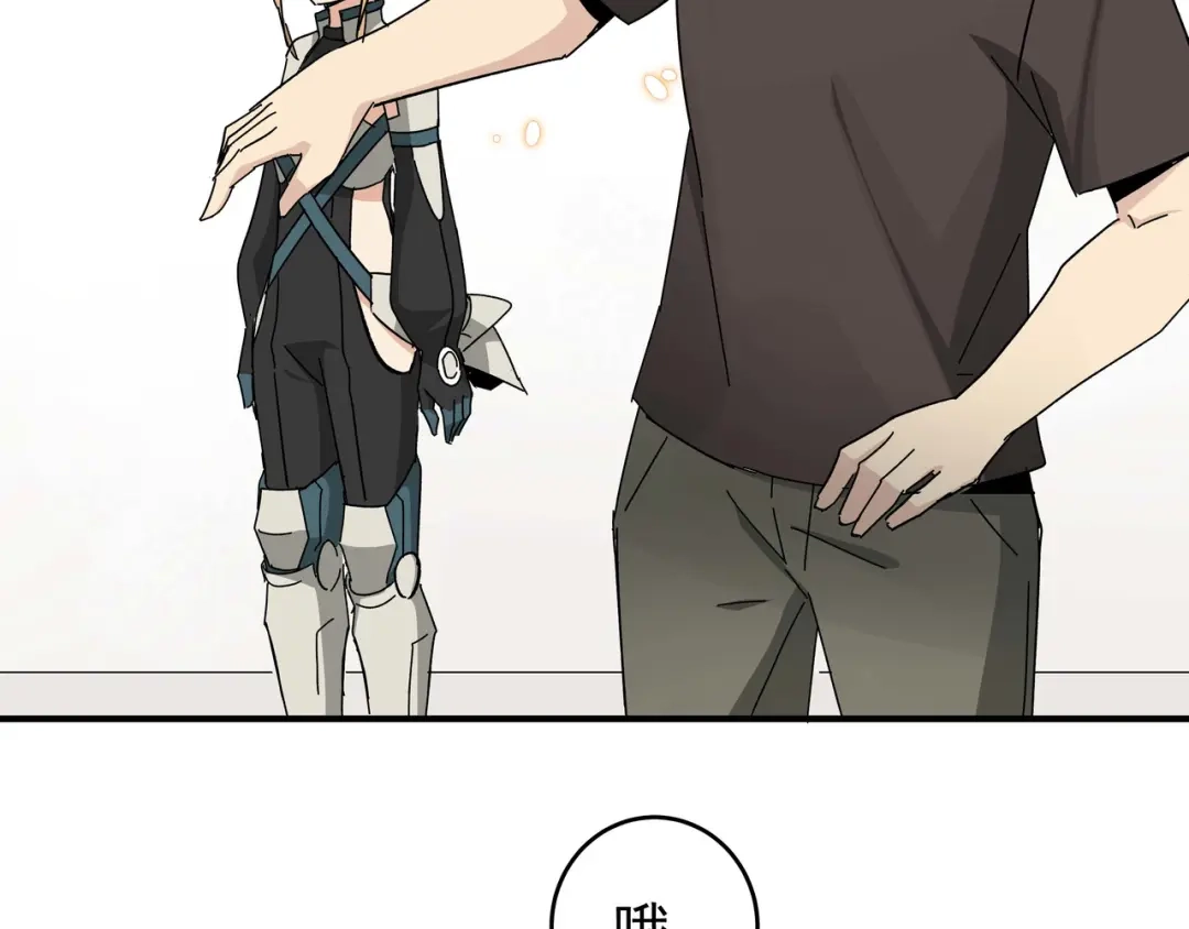 第79页