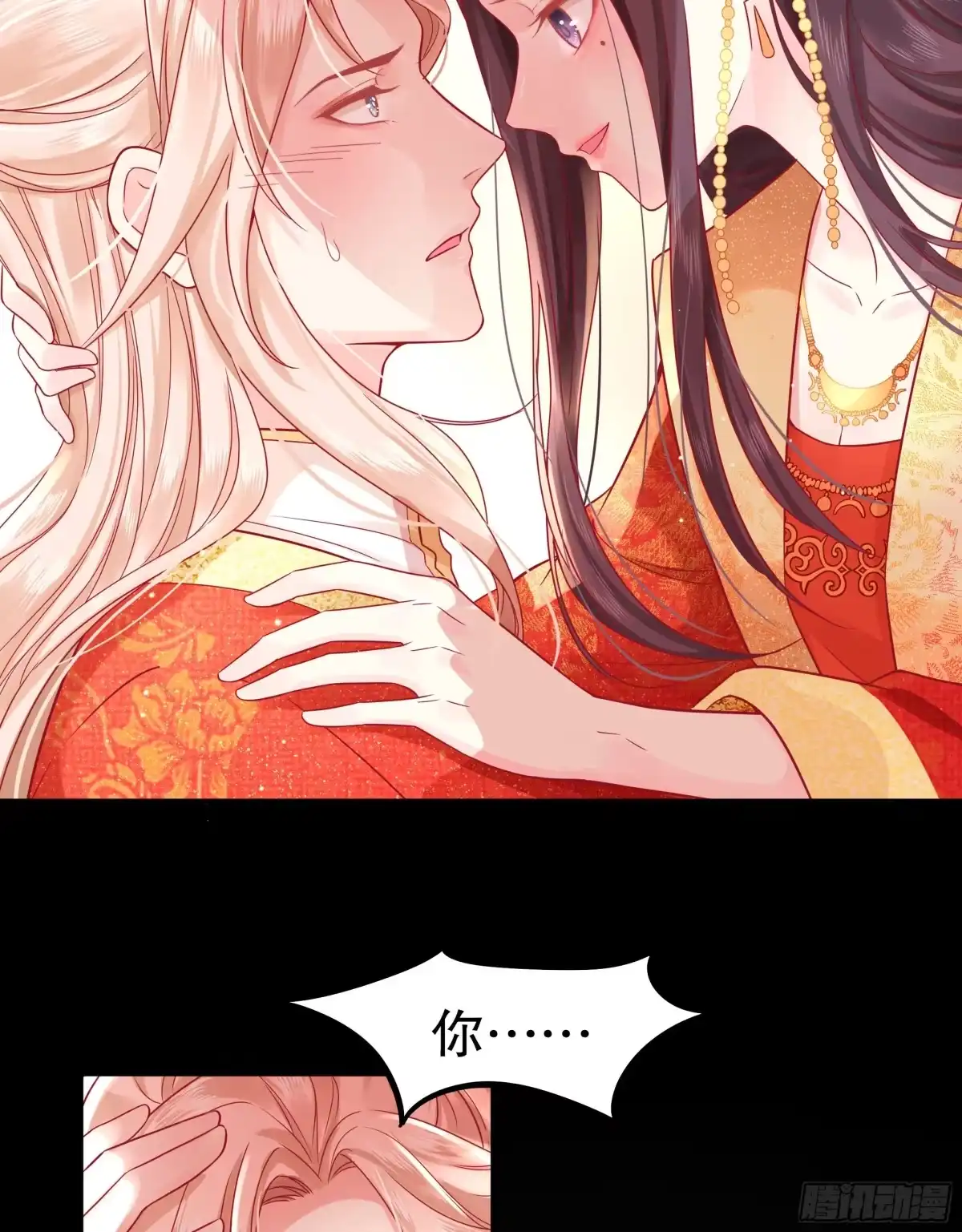 第103页