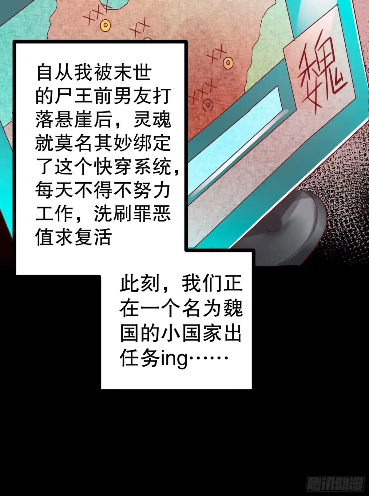 第42页