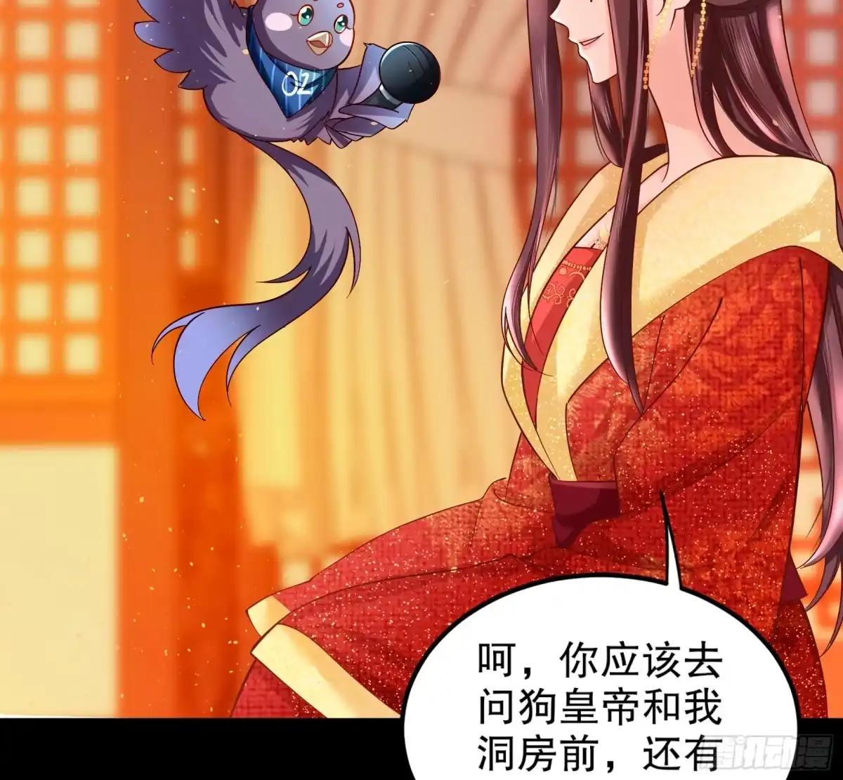 第49页