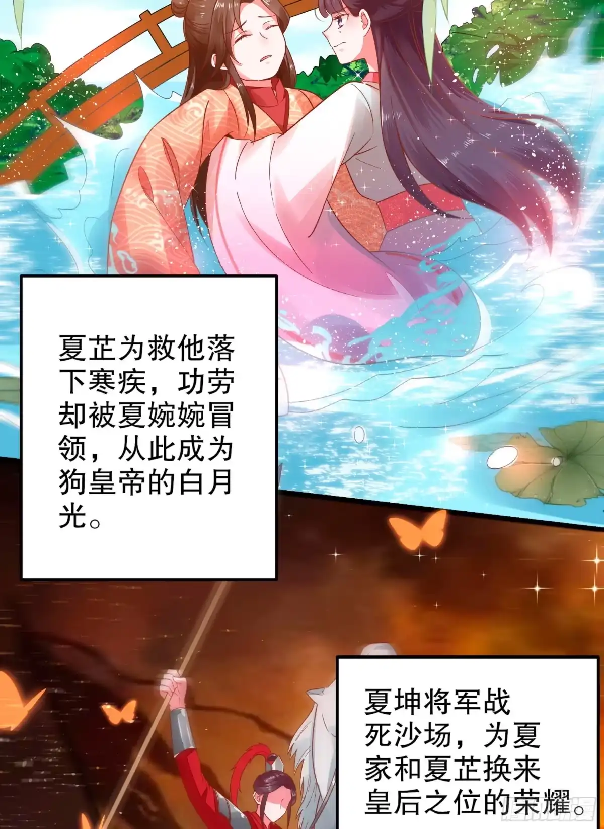 第57页