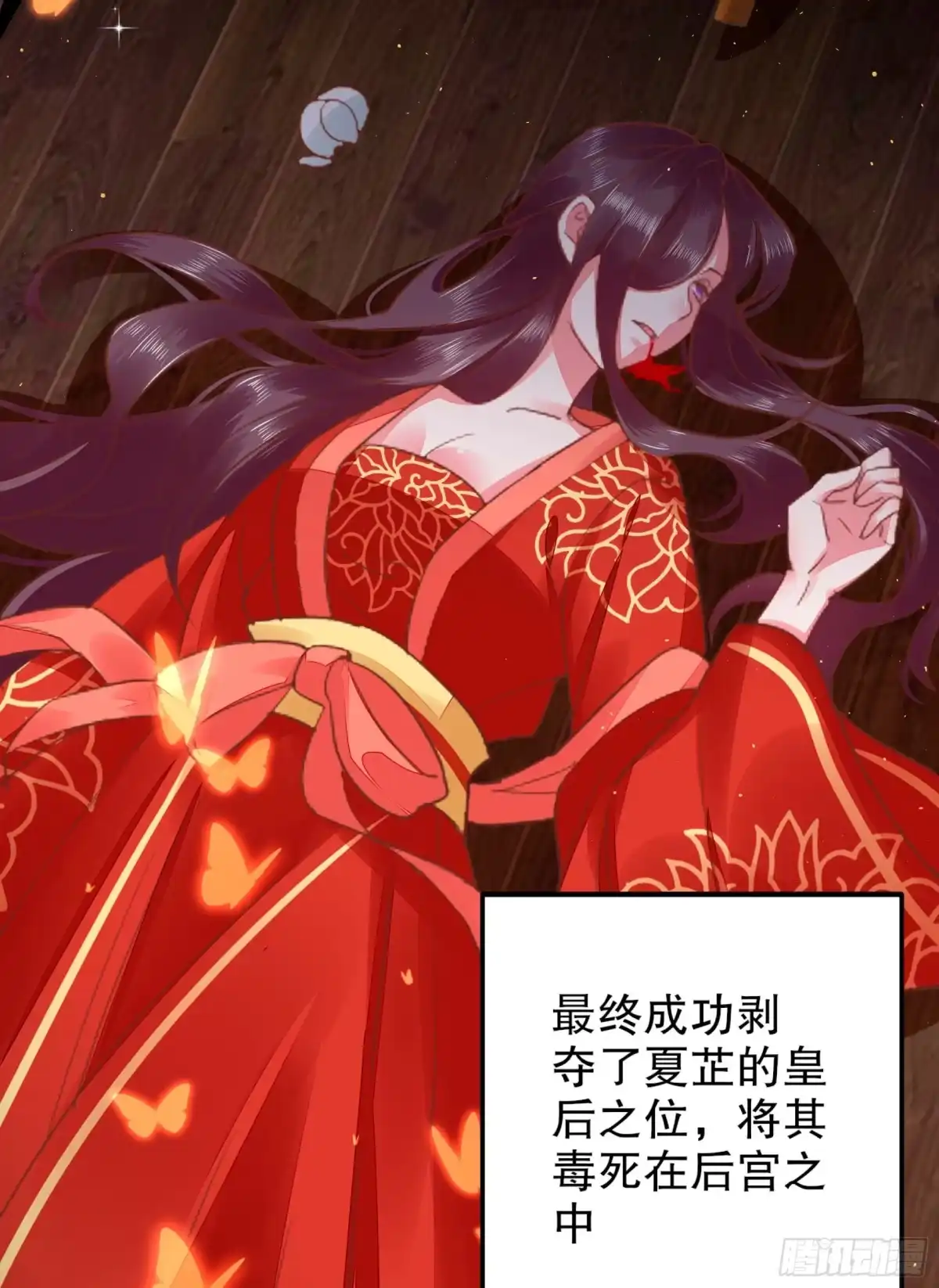 第59页