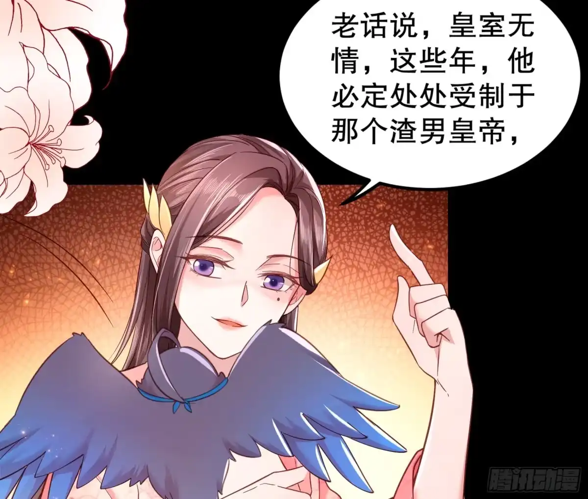 第62页