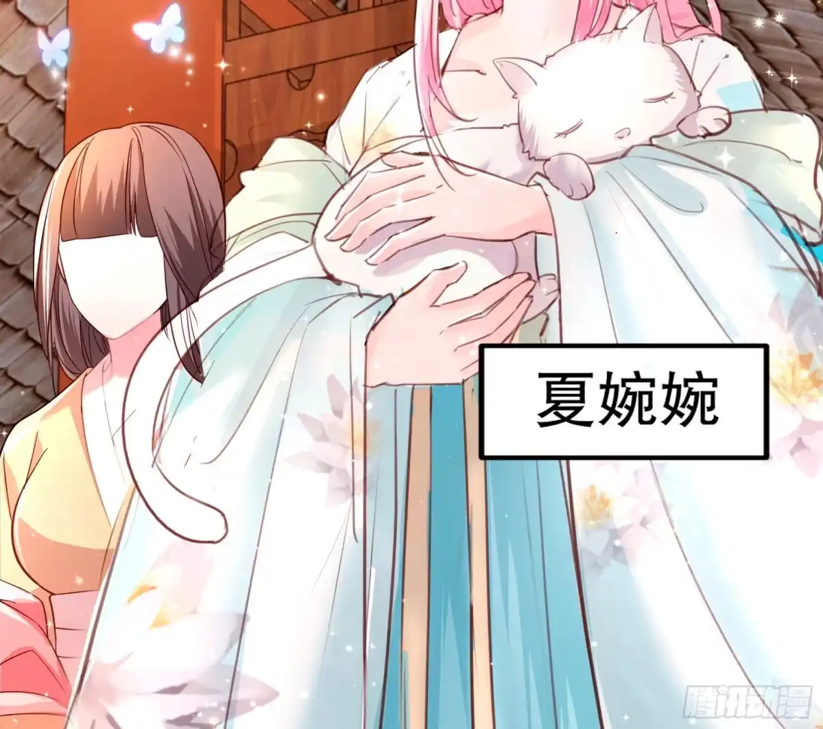 第73页
