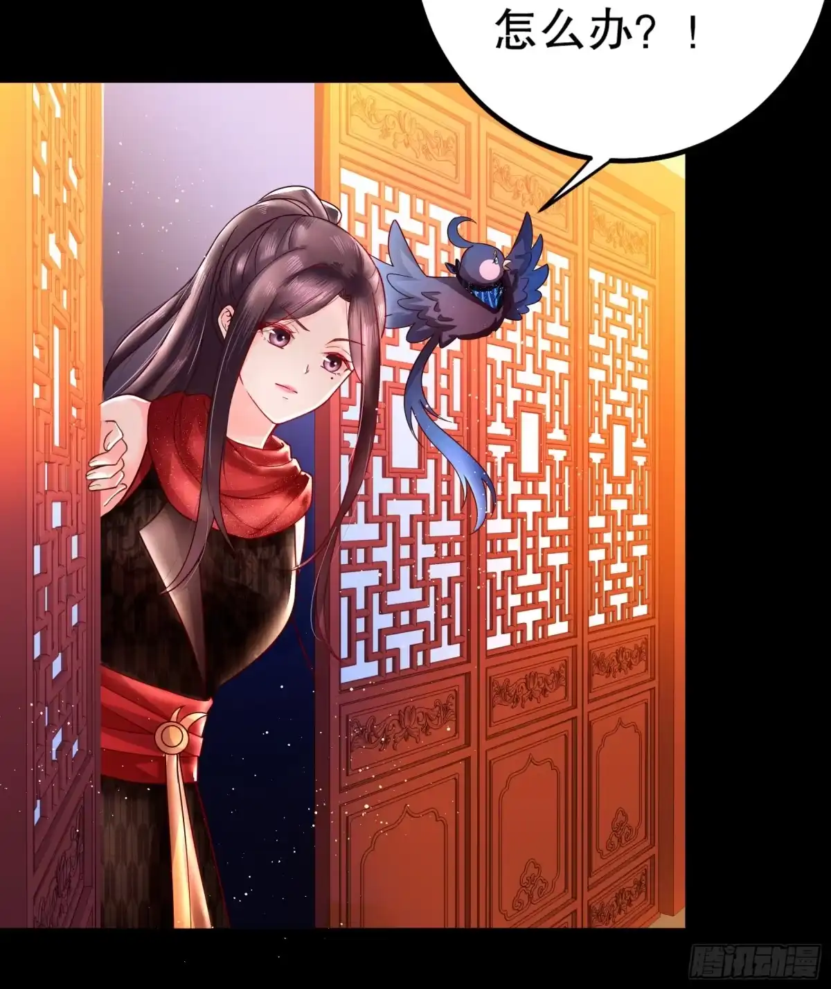 第68页