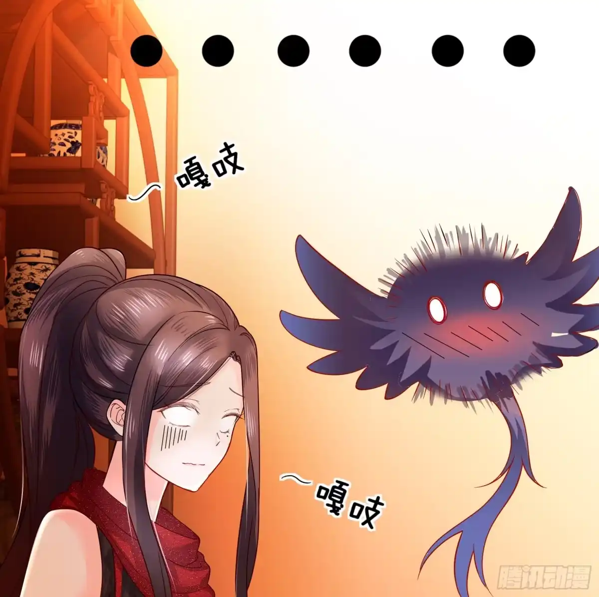 第72页