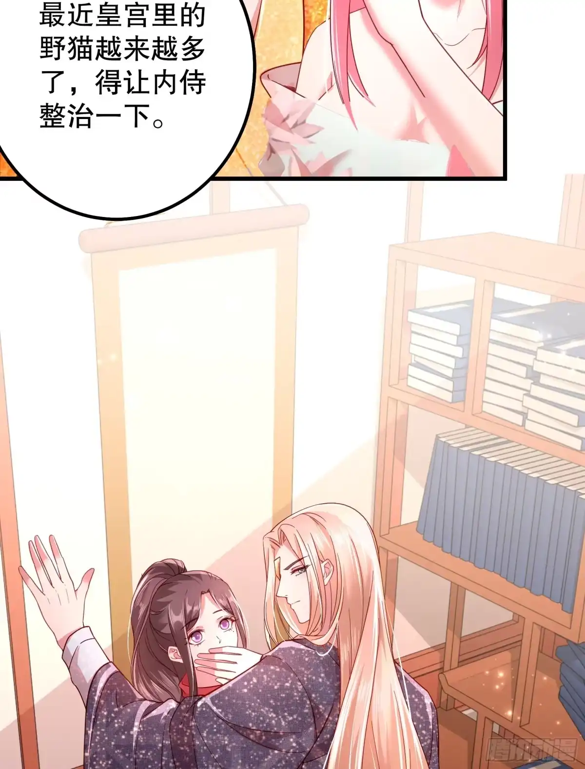 第35页