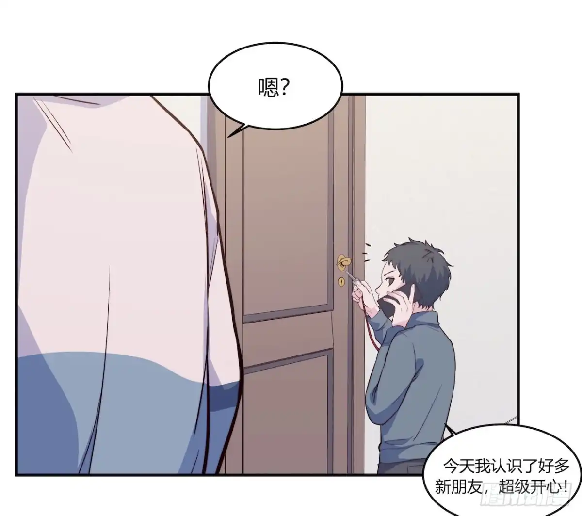 第30页
