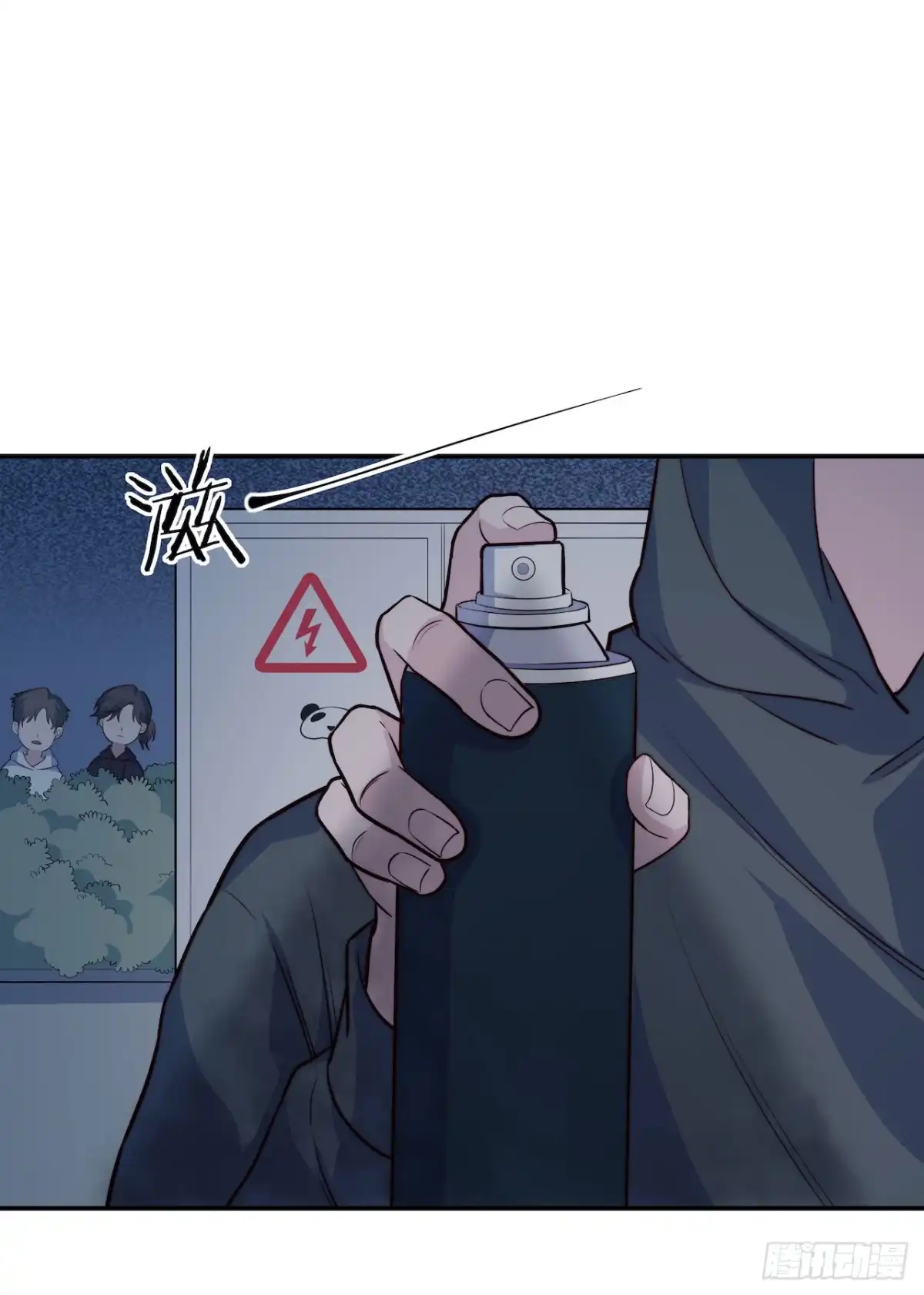 第30页
