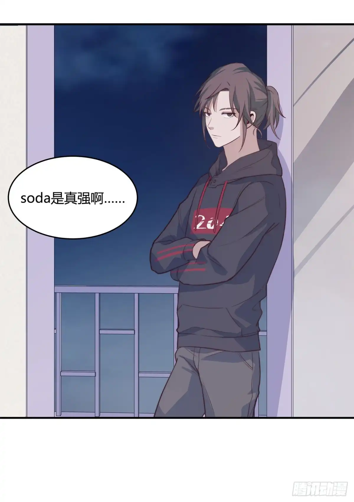 第29页