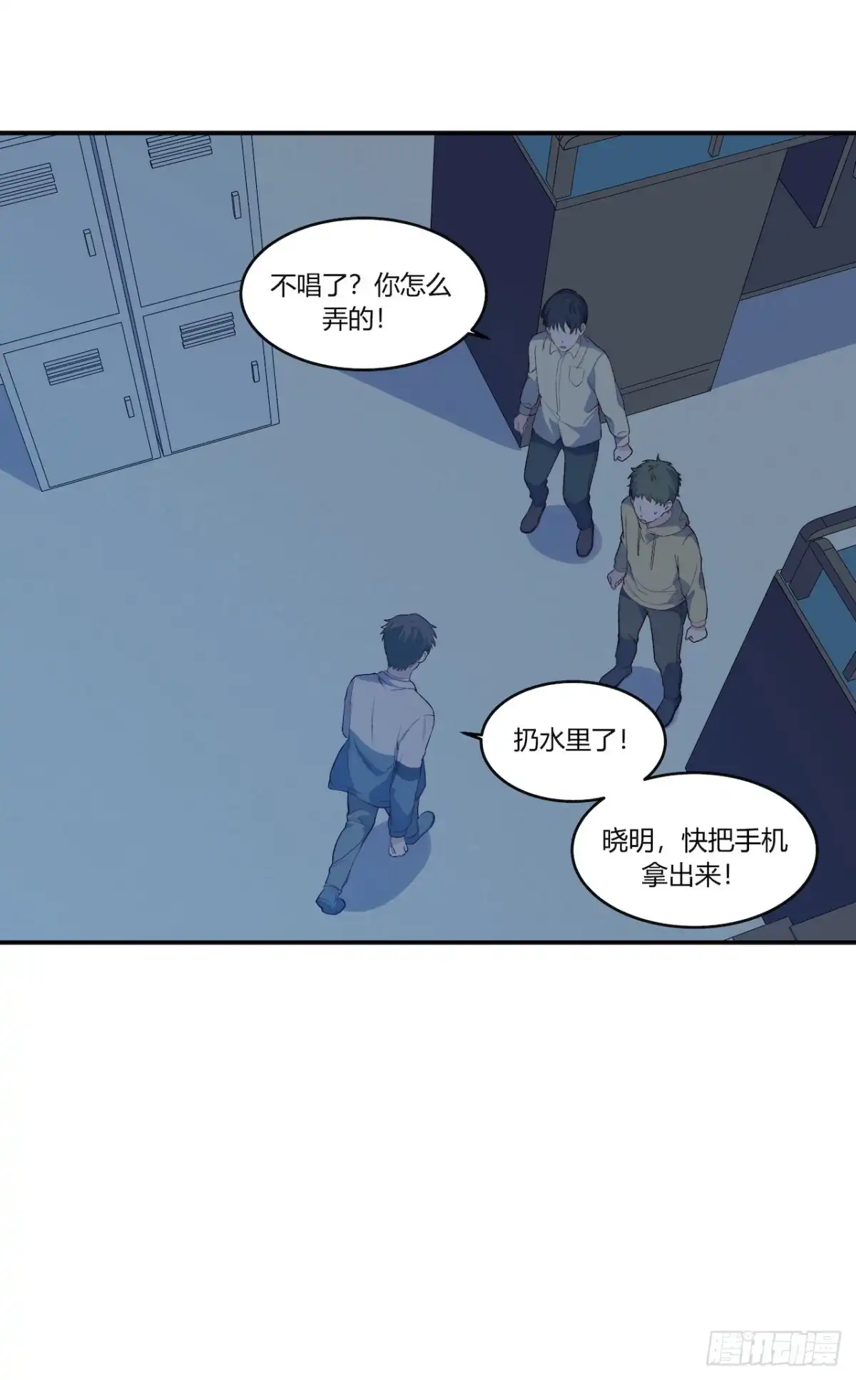 第35页