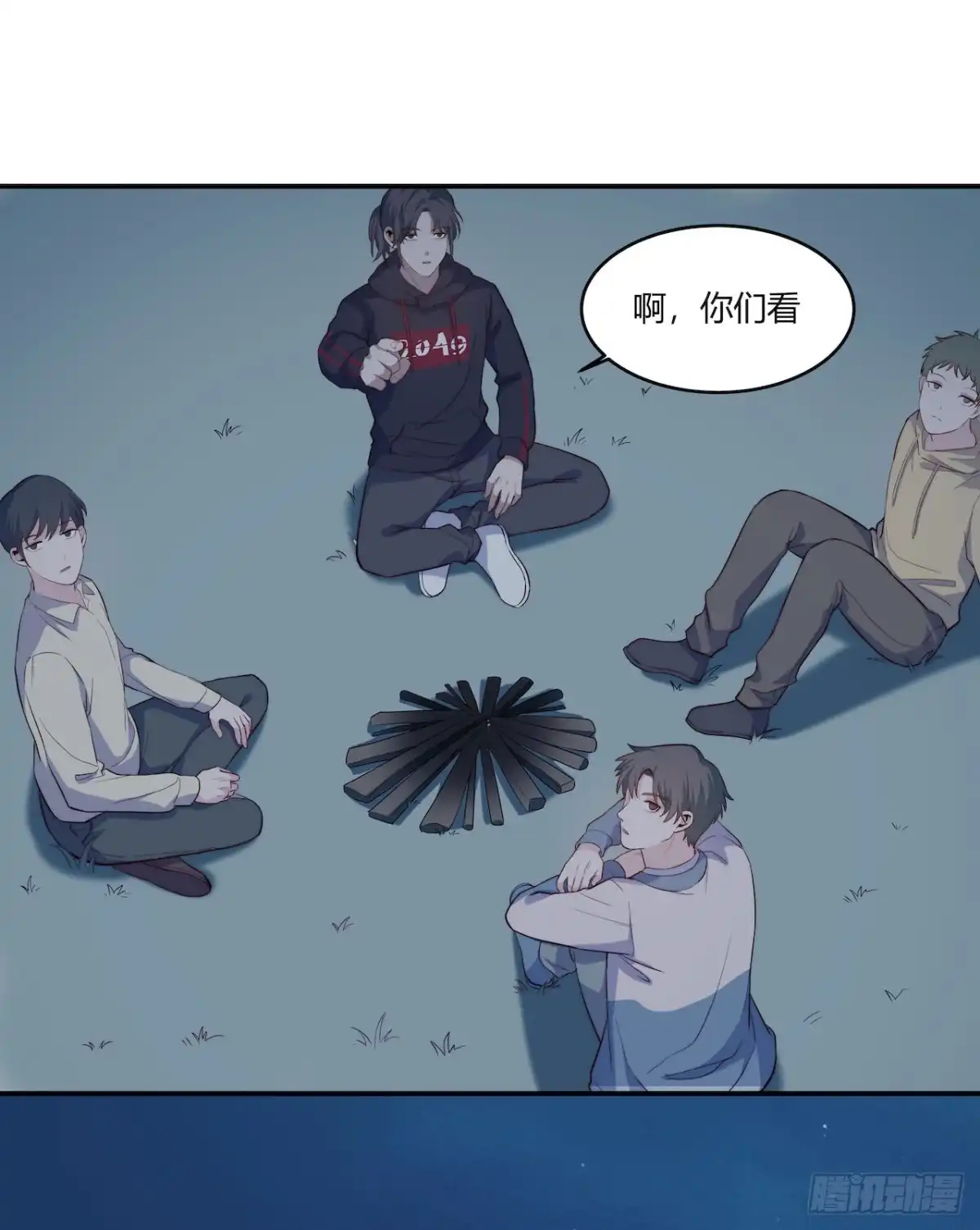 第20页