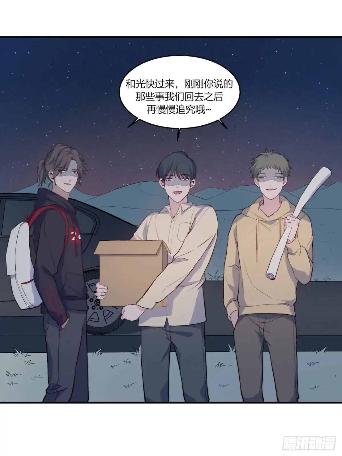 第28页