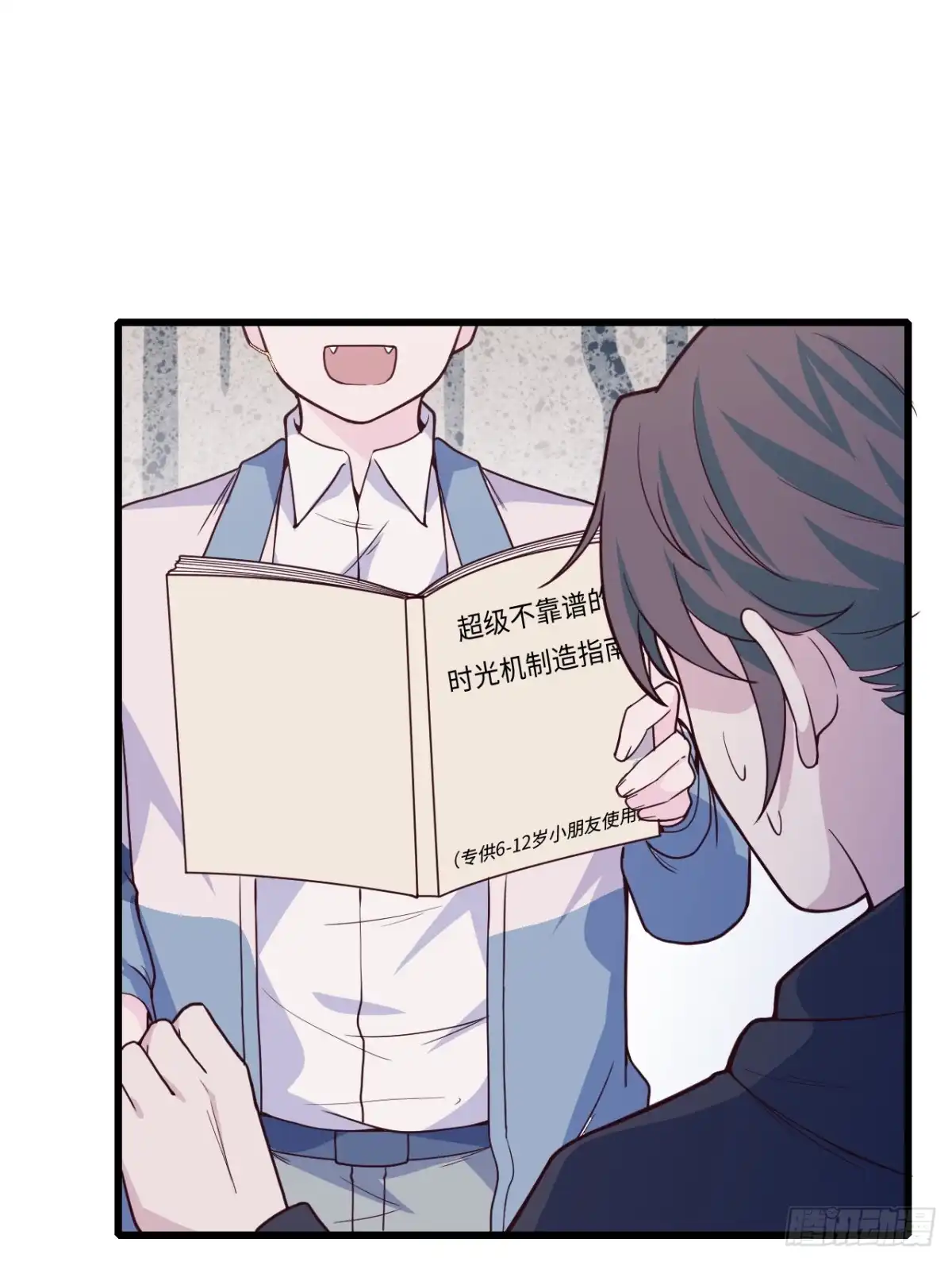 第24页