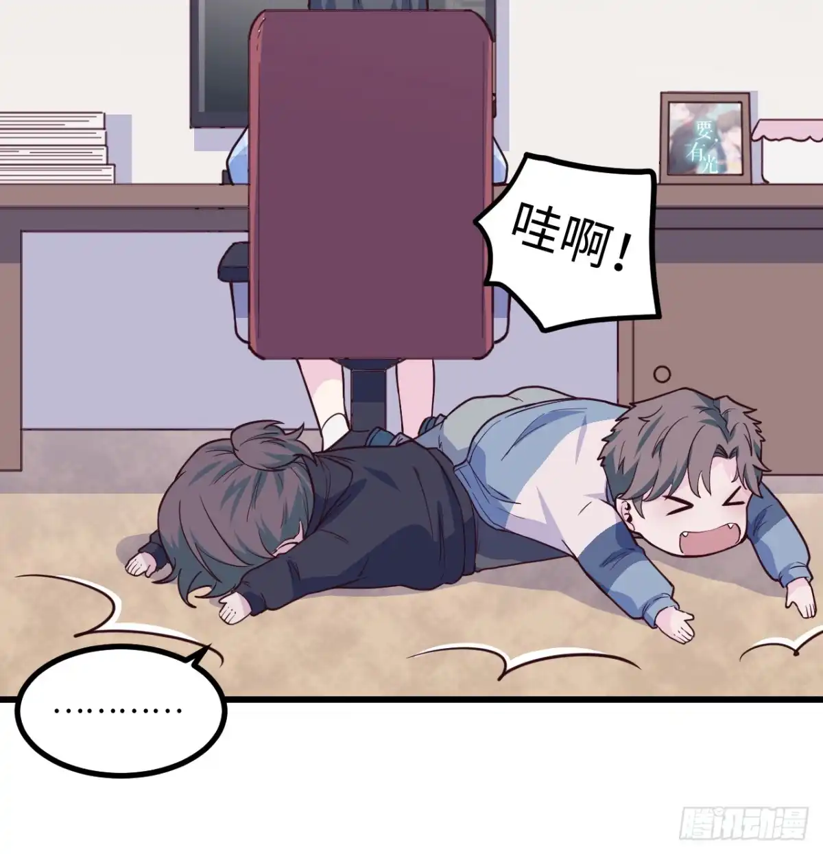 第31页