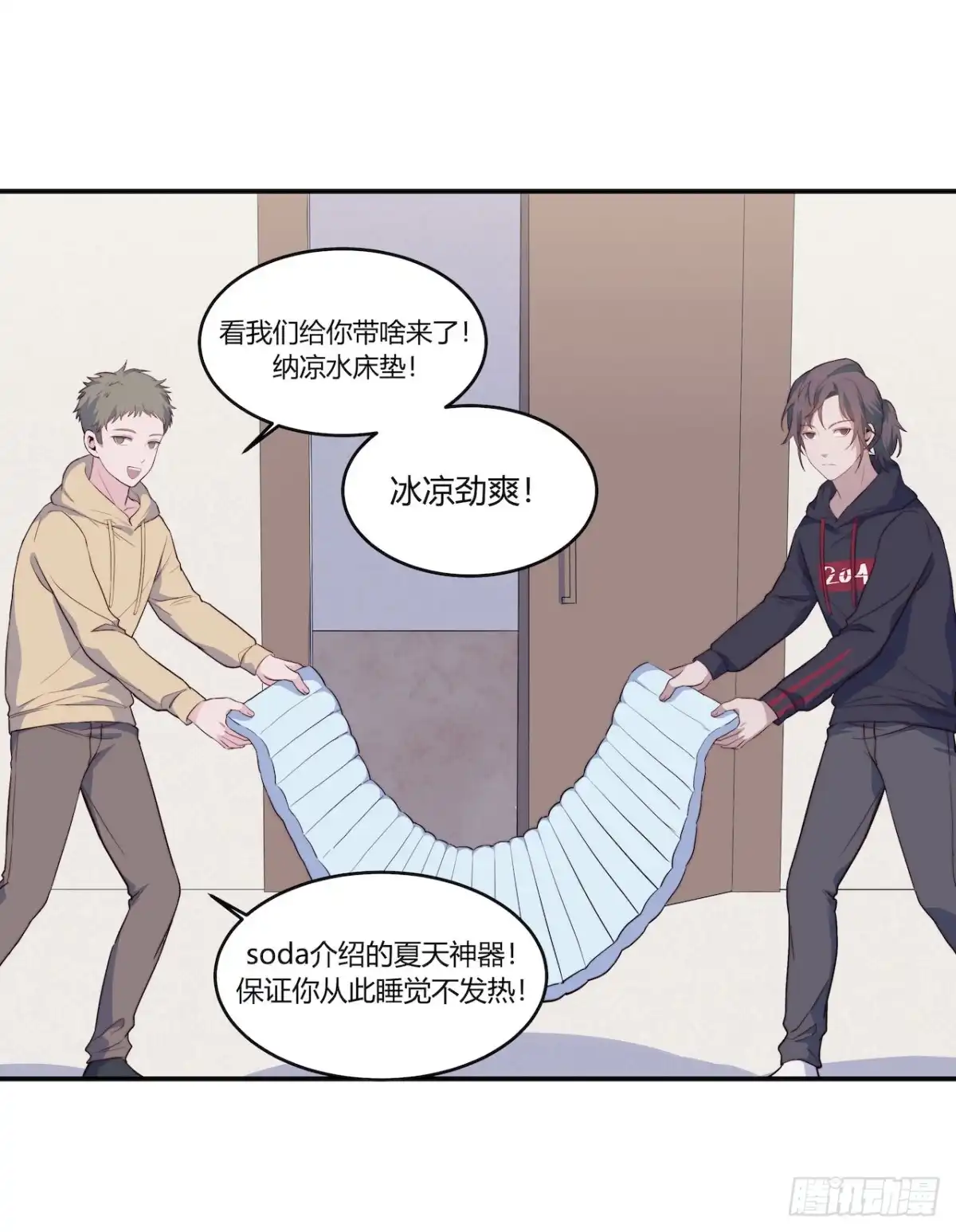 第39页