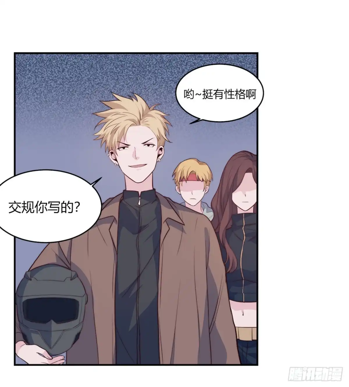 第21页