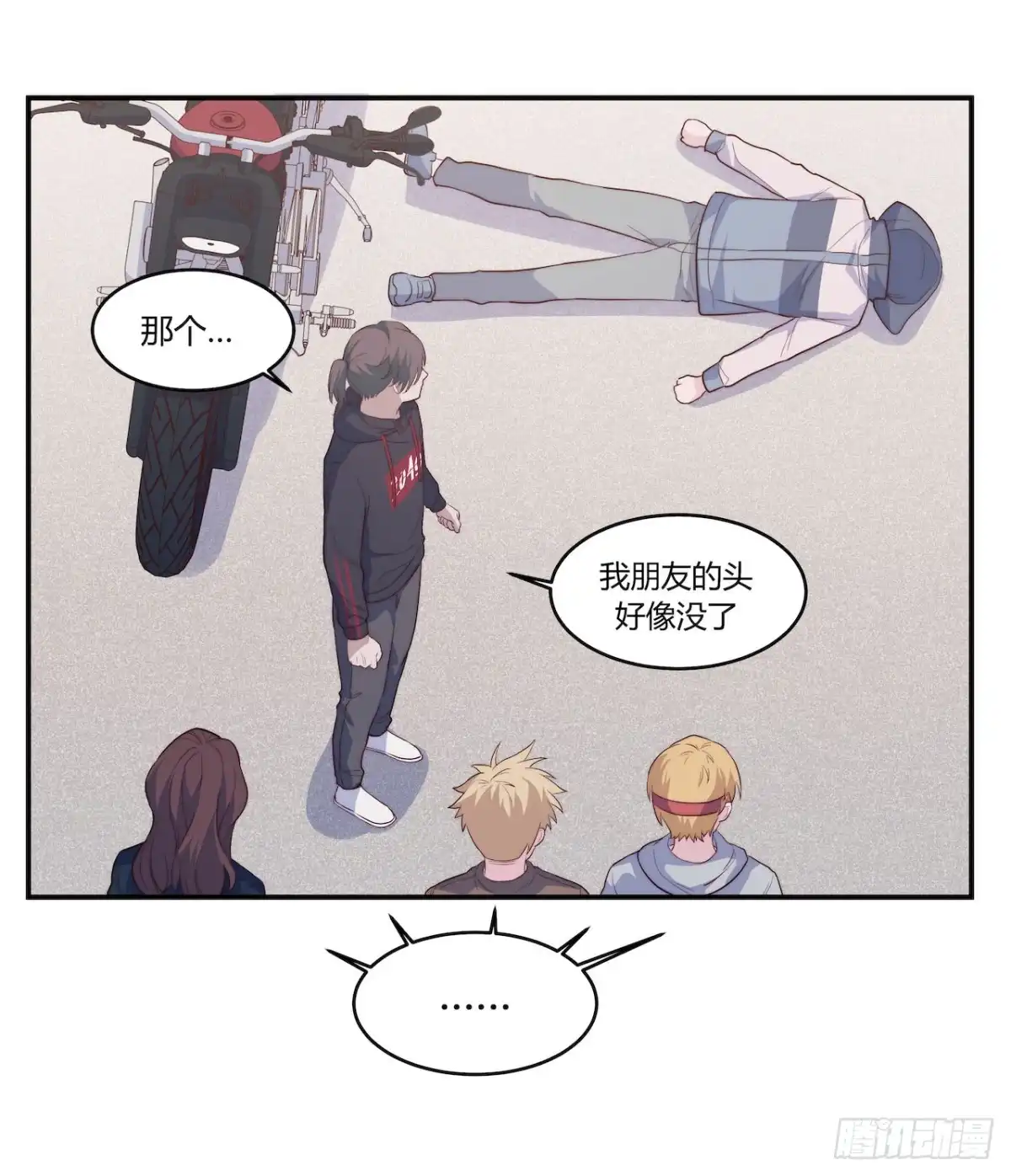 第24页
