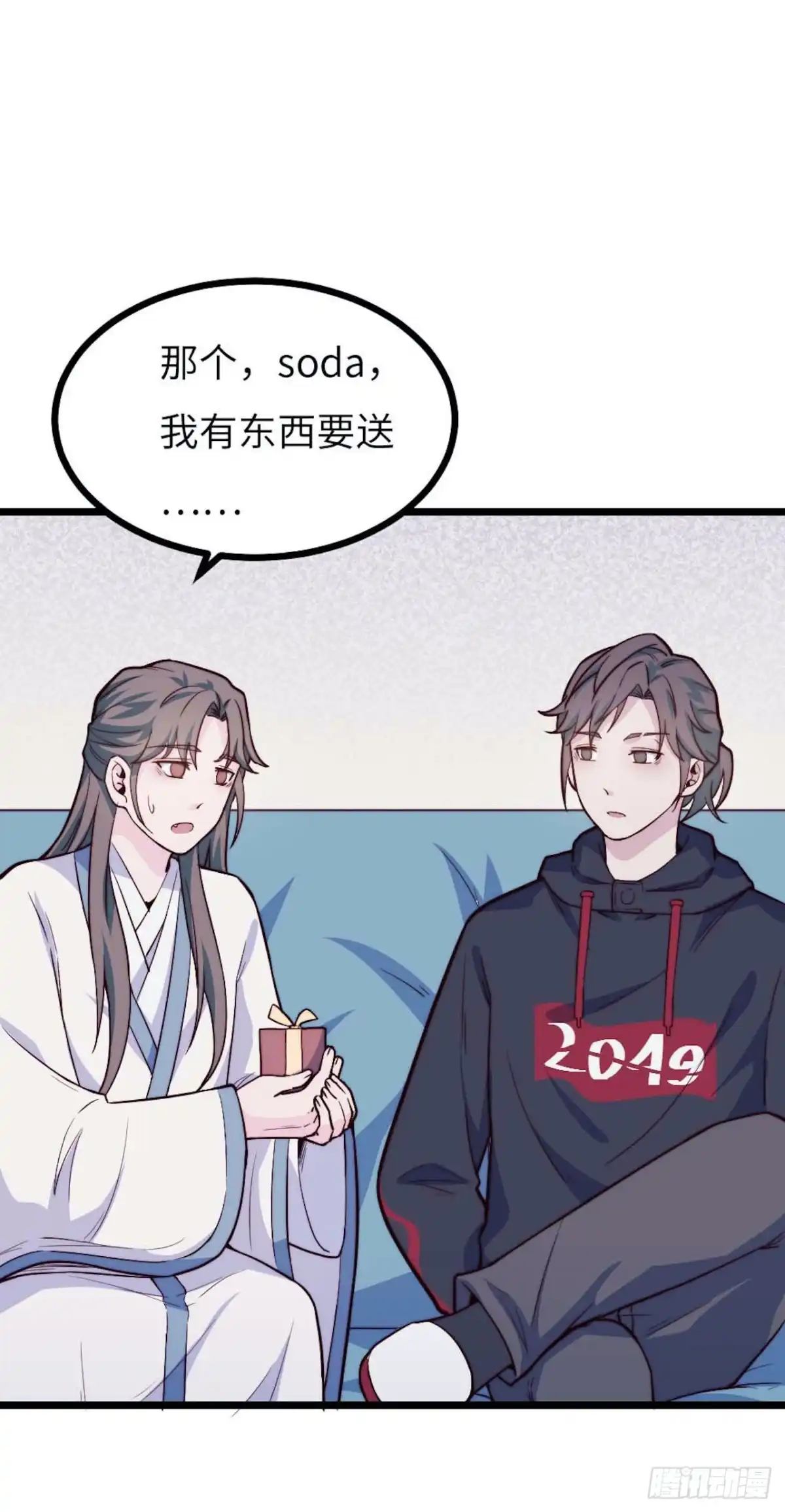 第31页