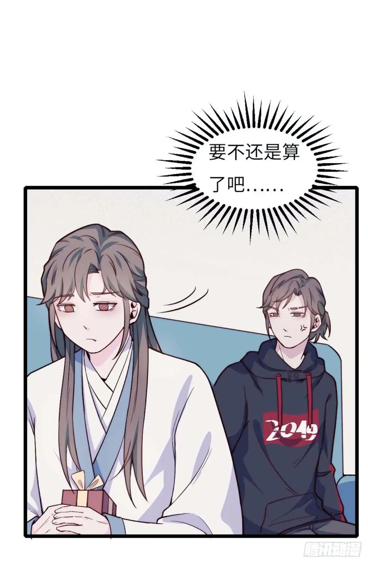 第32页