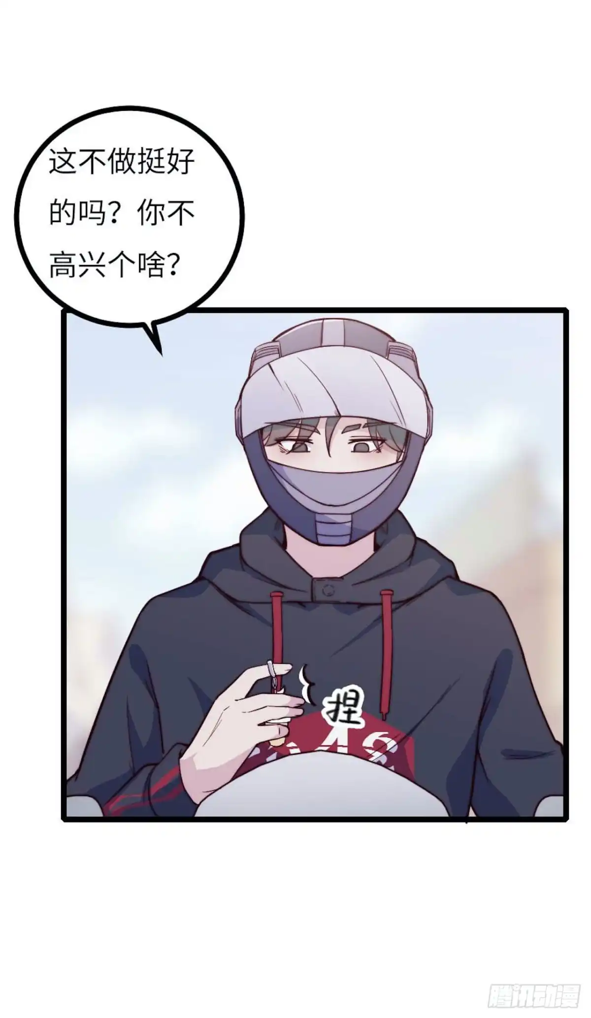 第49页