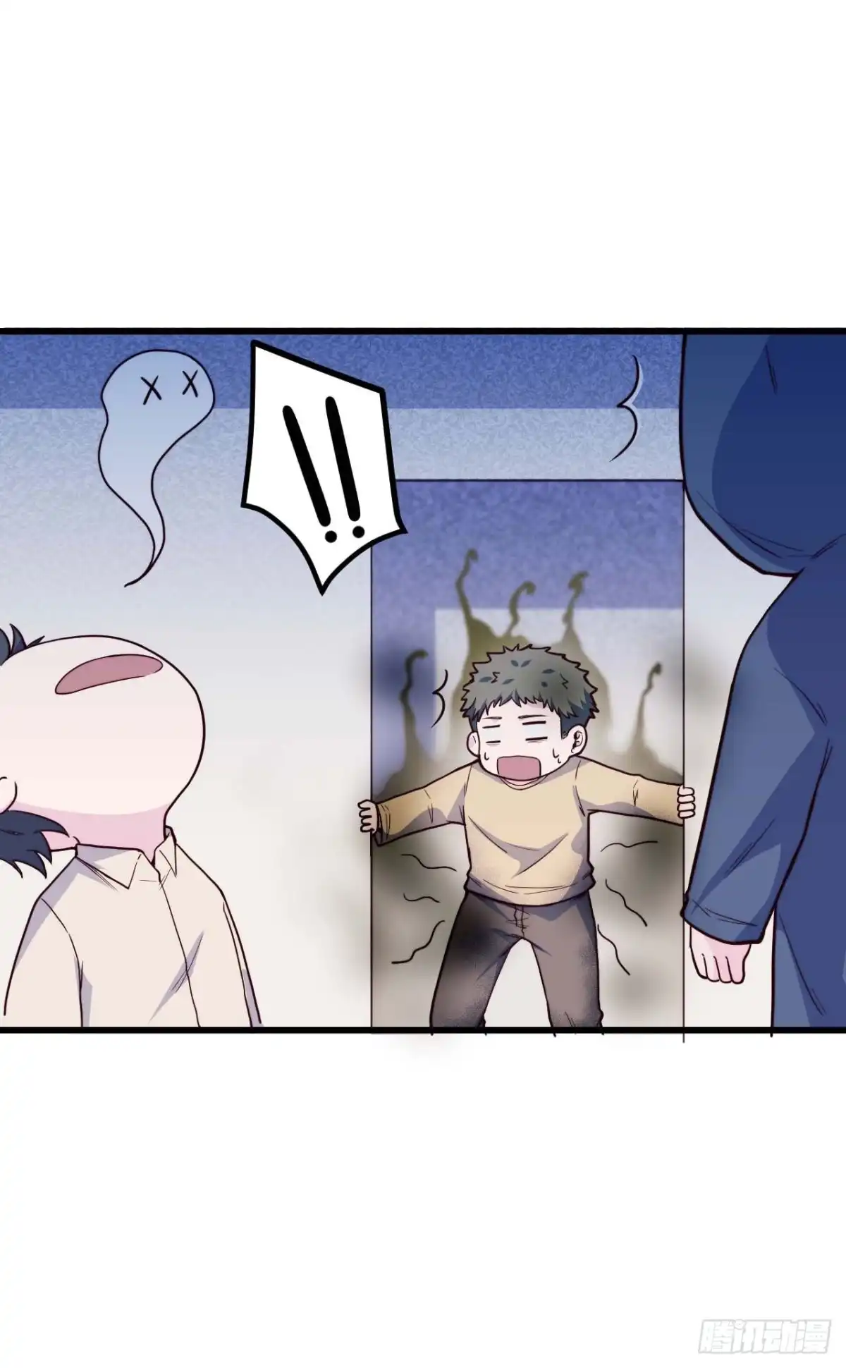 第47页