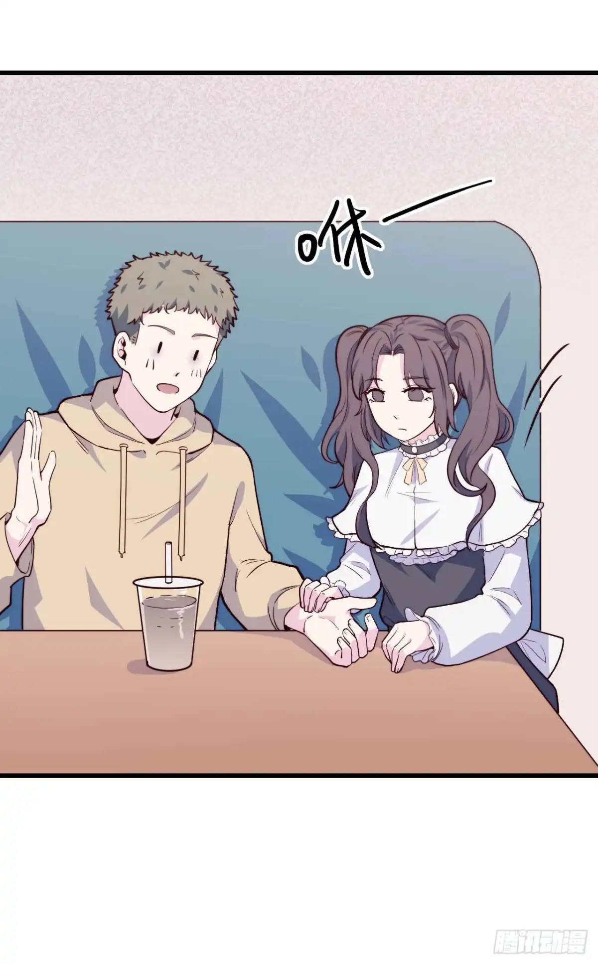 第33页