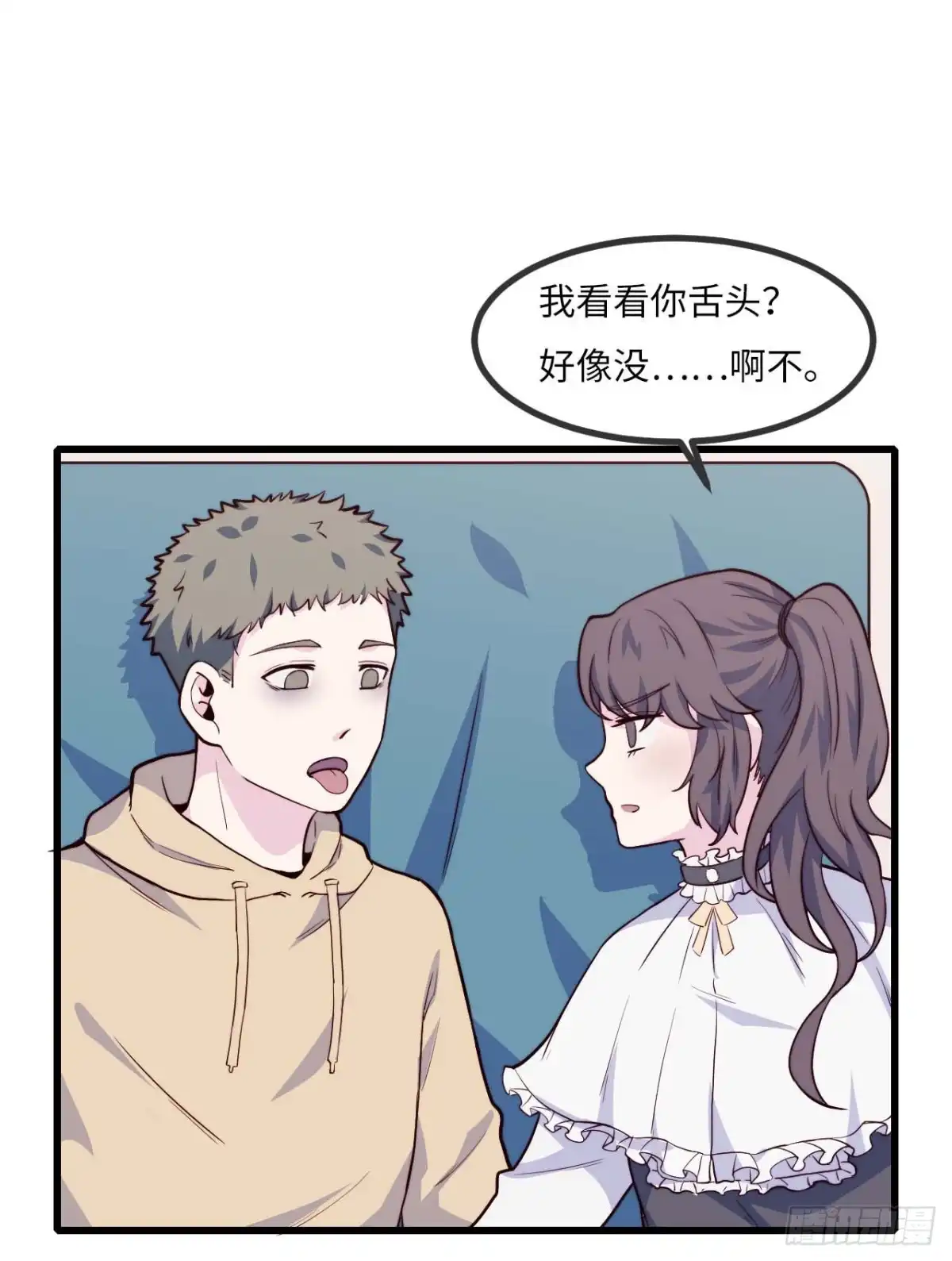 第36页