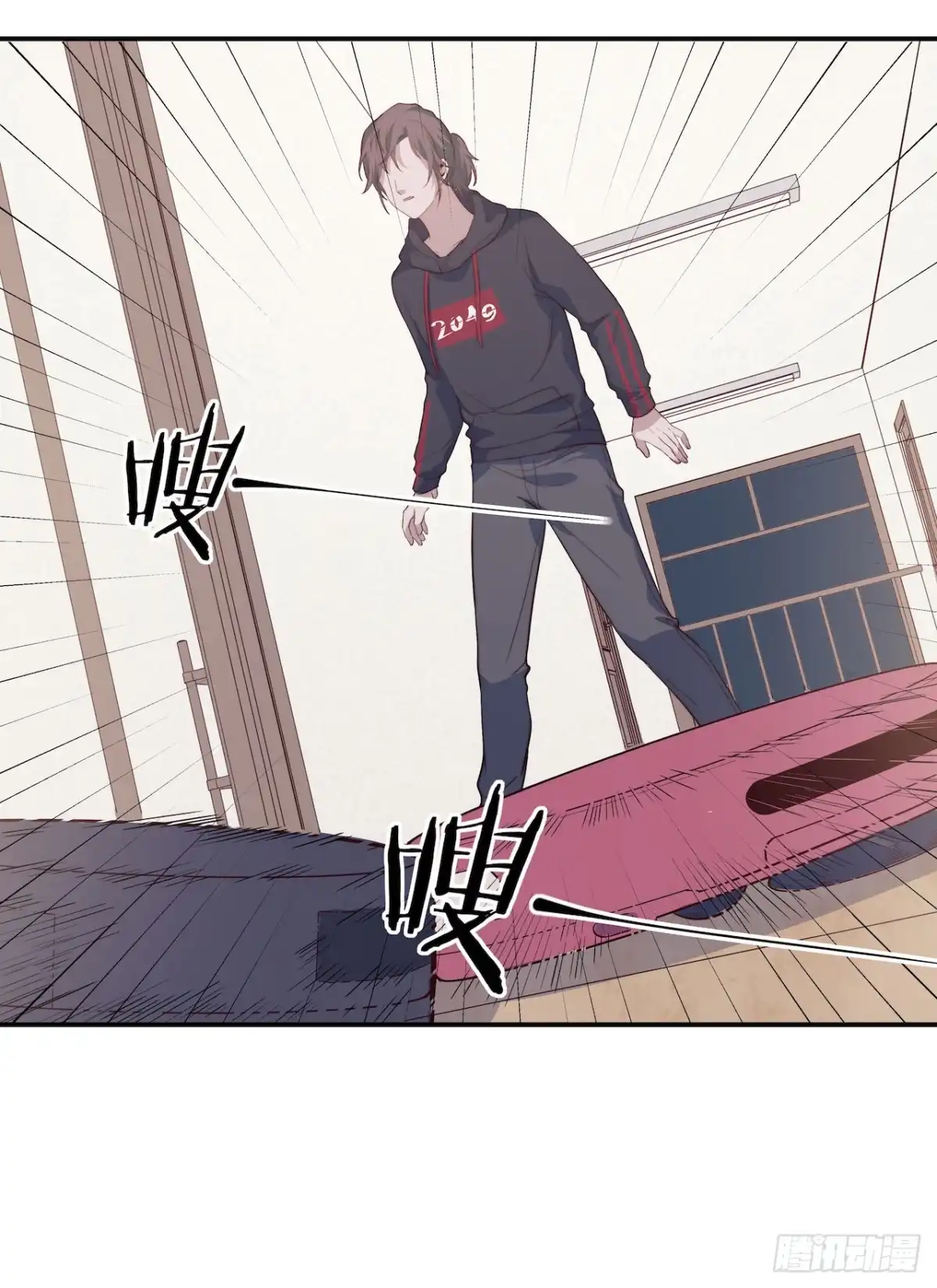 第23页