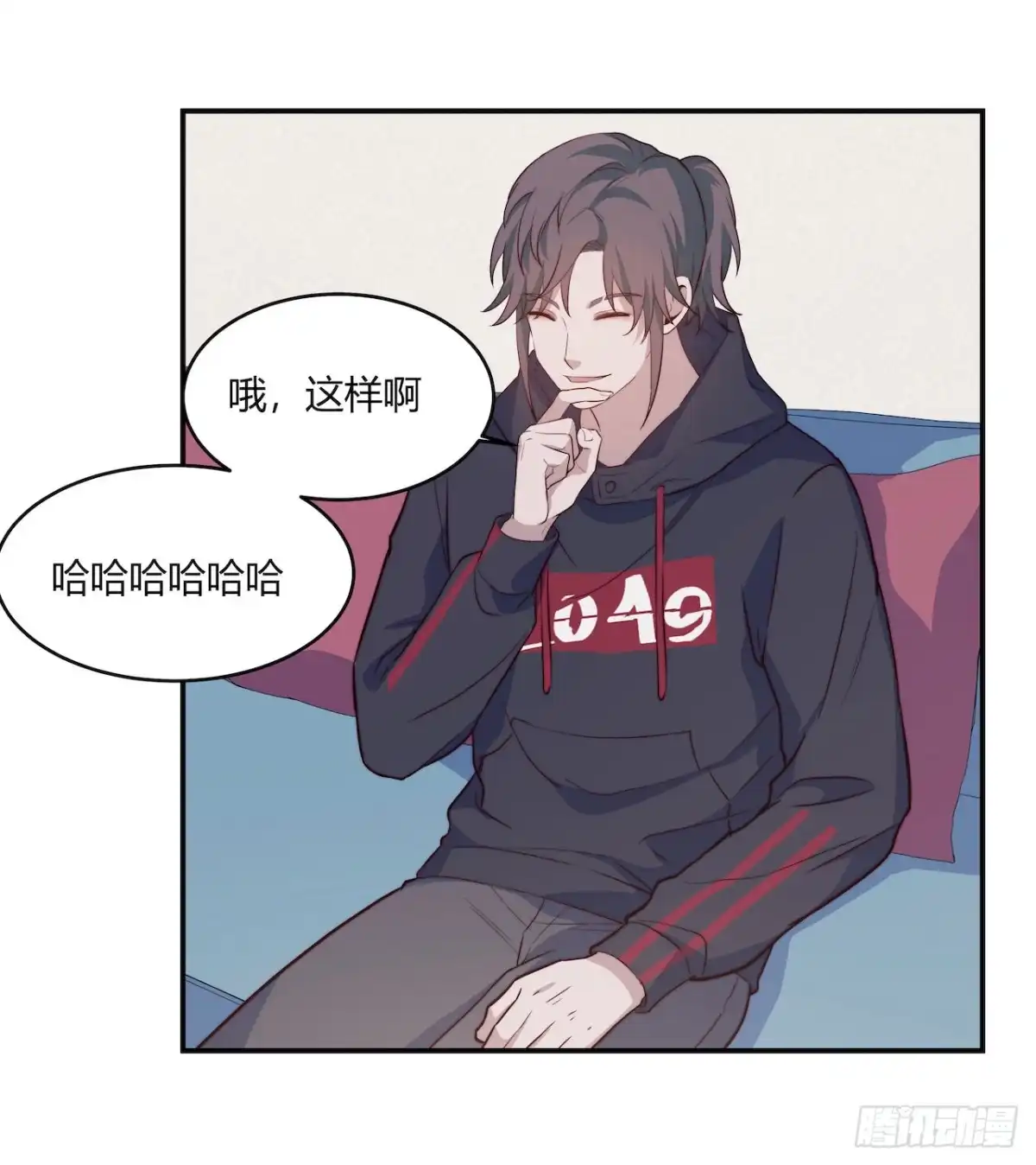 第38页