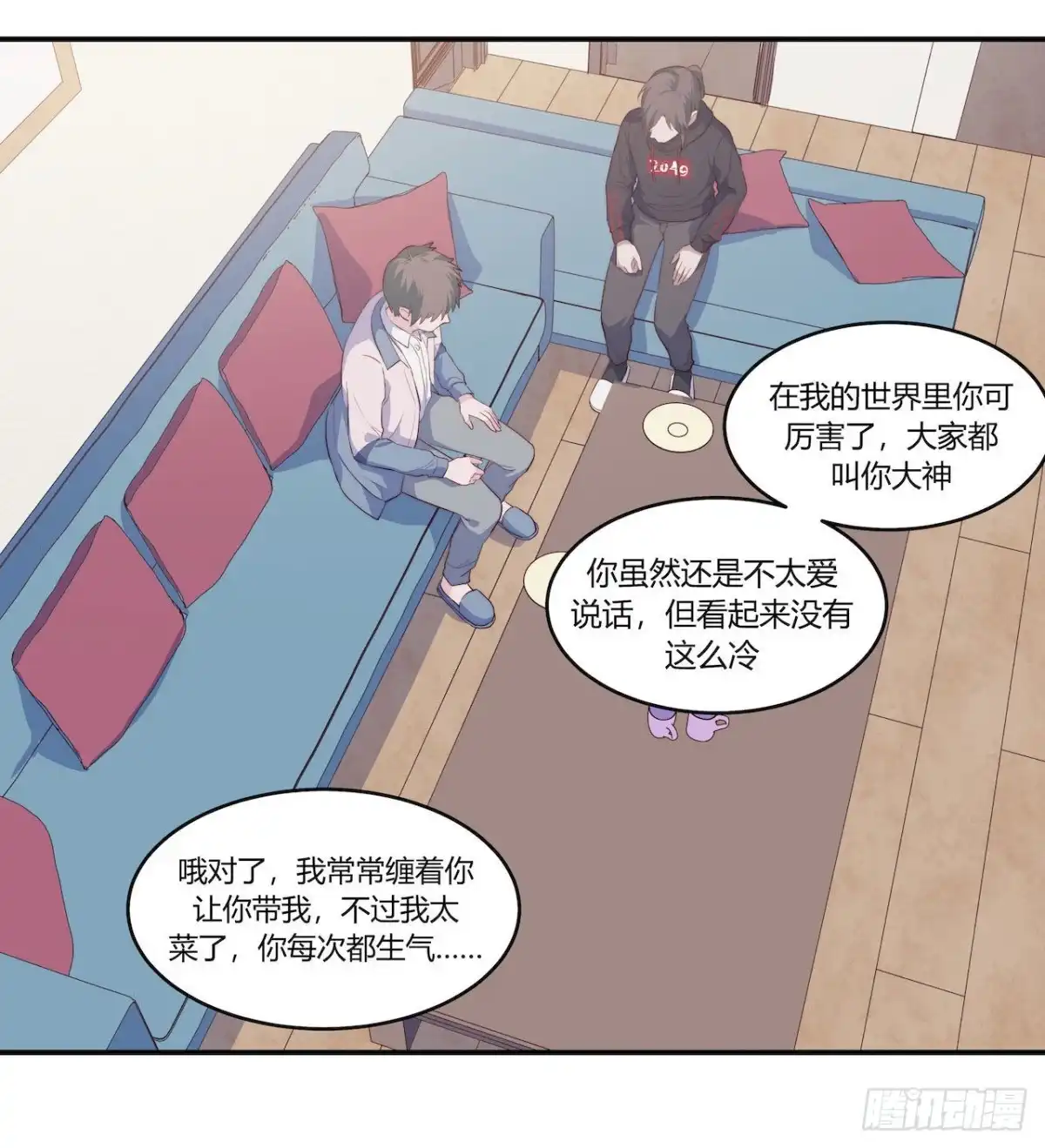 第23页