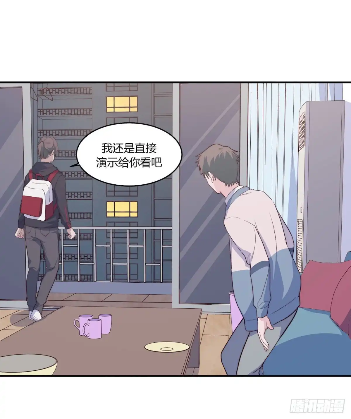 第31页