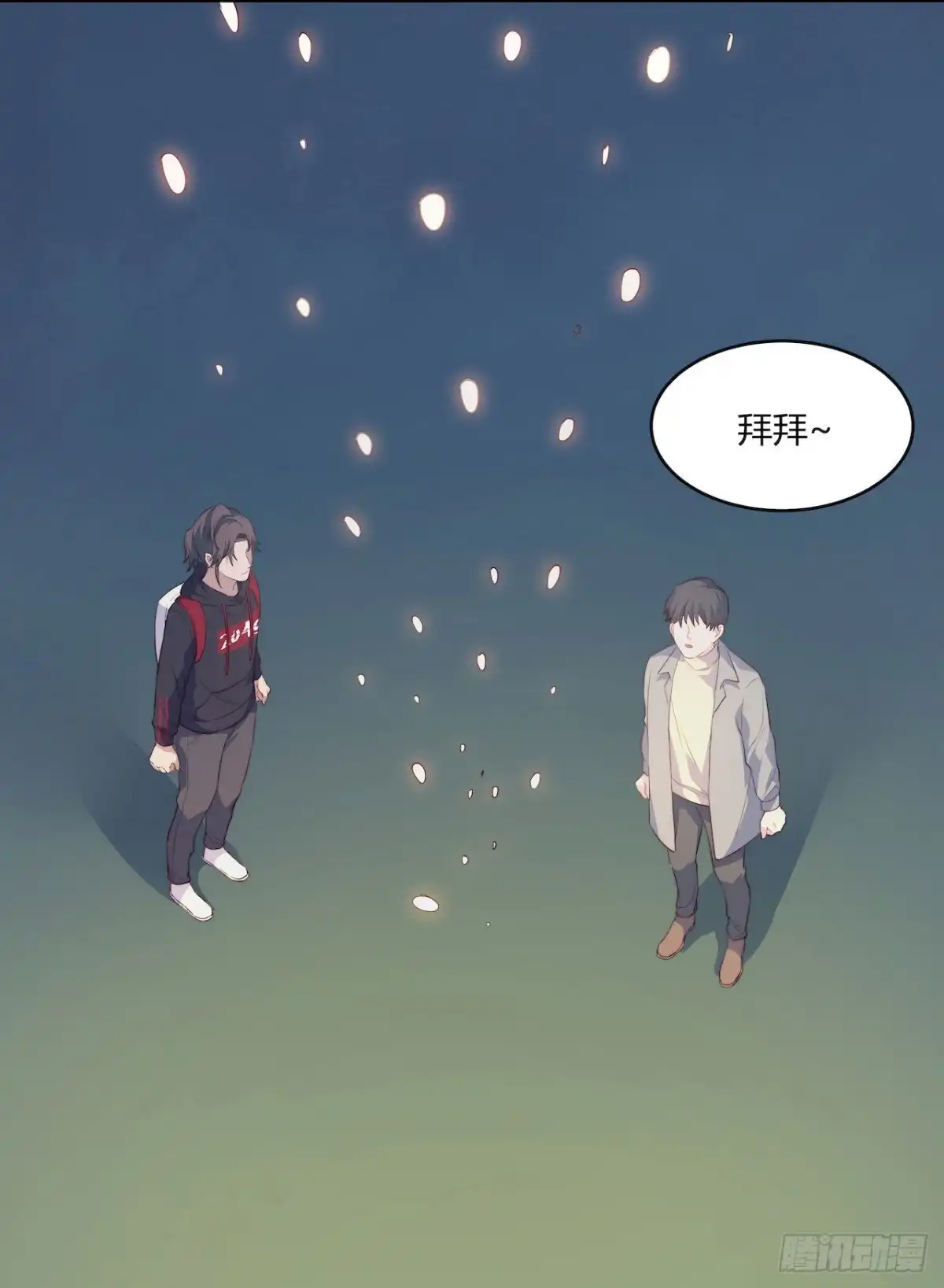 第32页