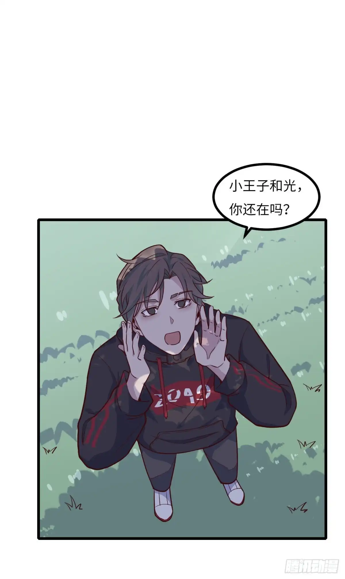 第40页