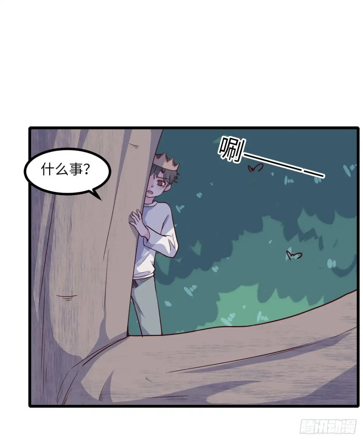 第41页