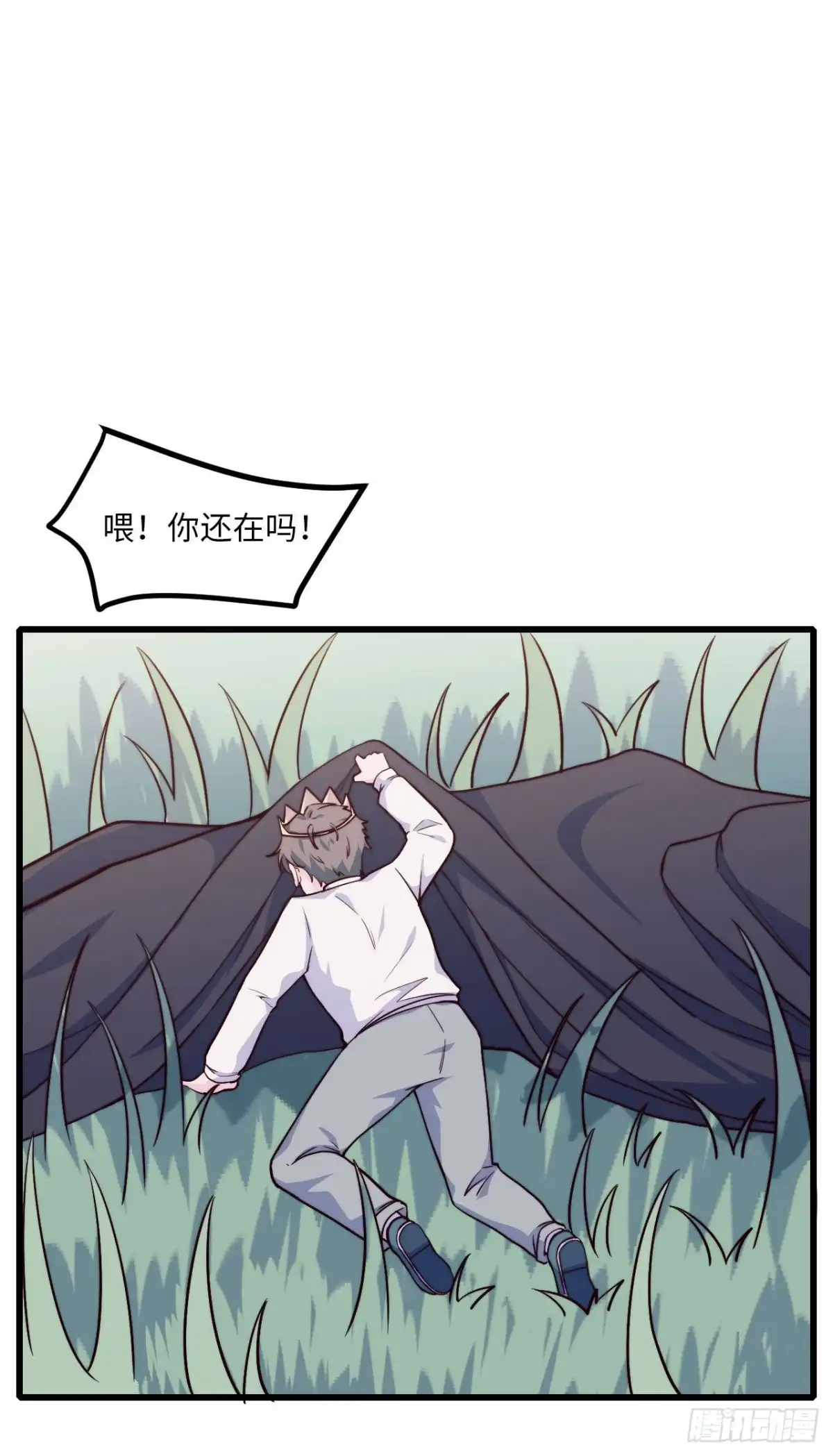 第47页