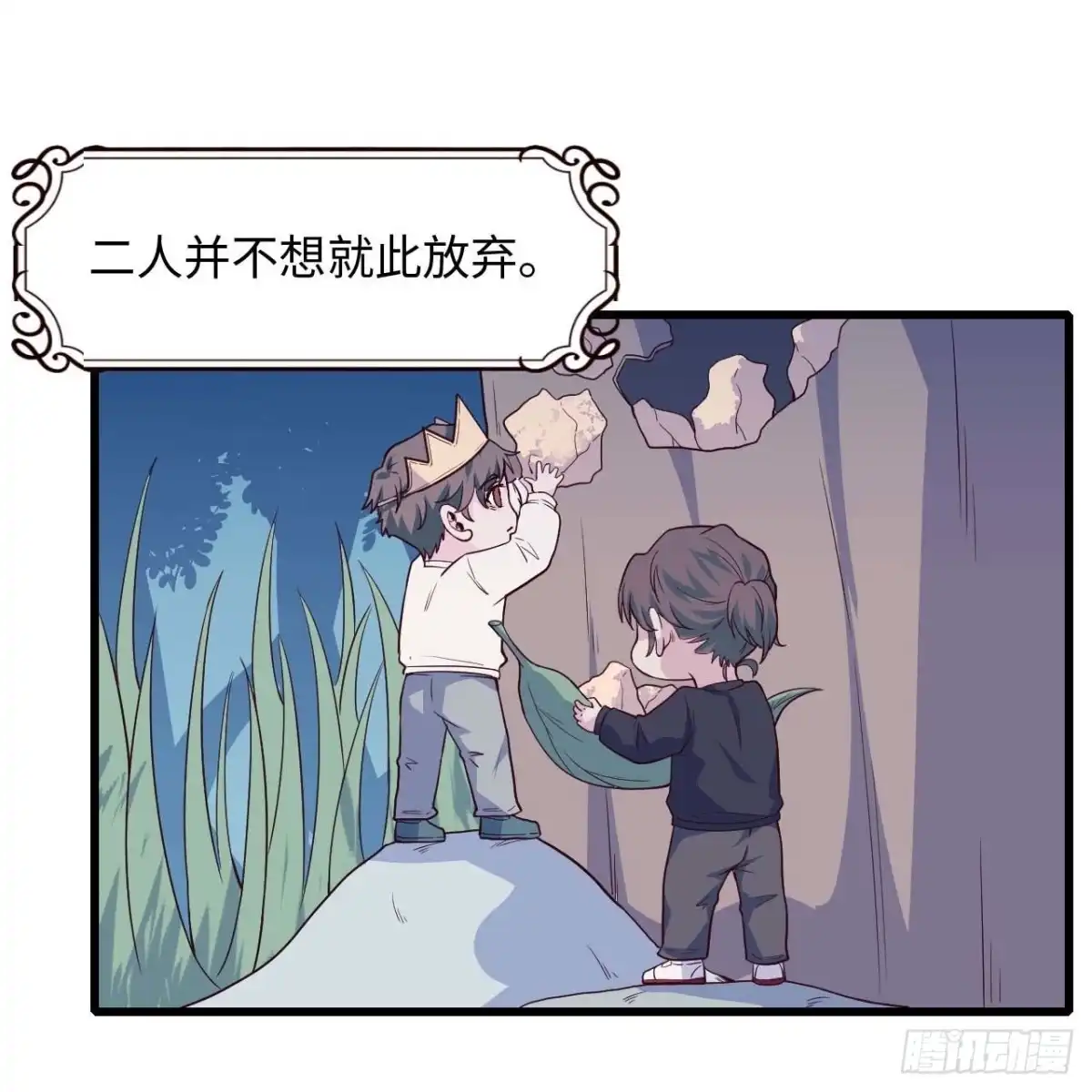 第34页