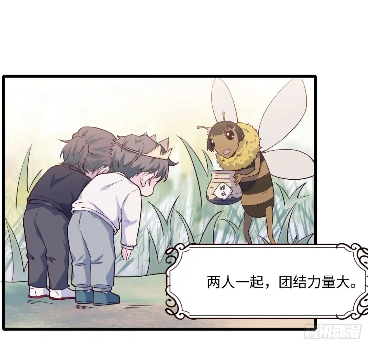 第35页