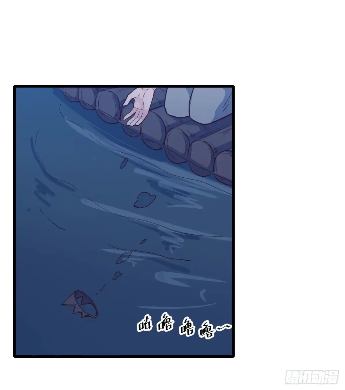 第41页