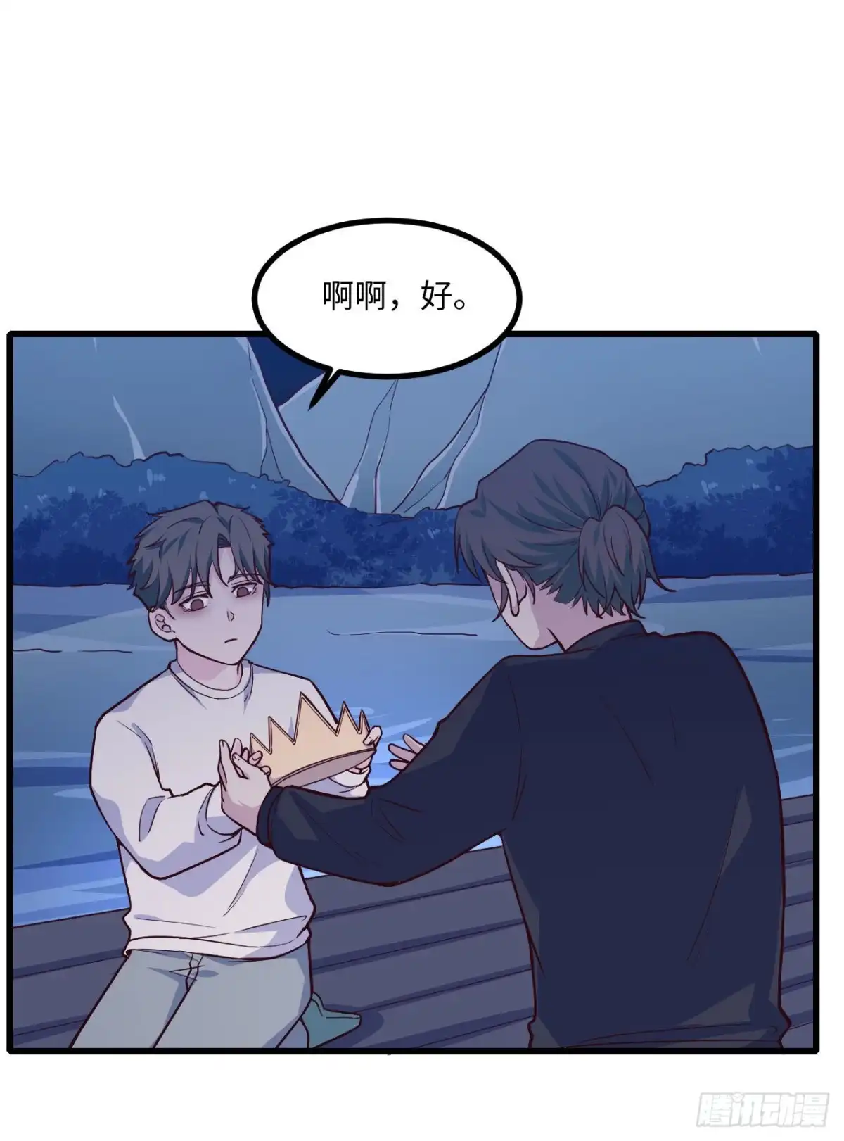 第46页