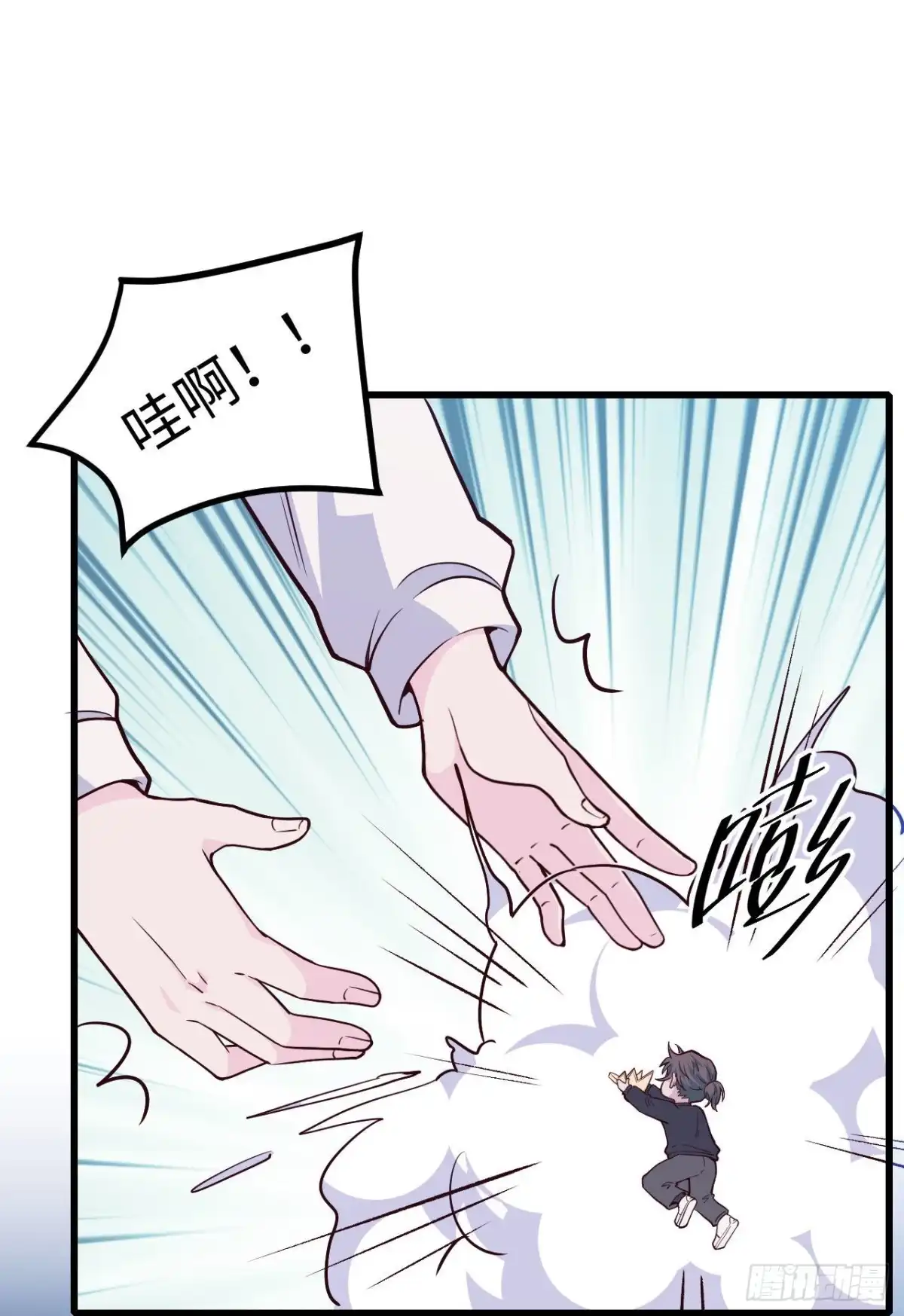 第47页