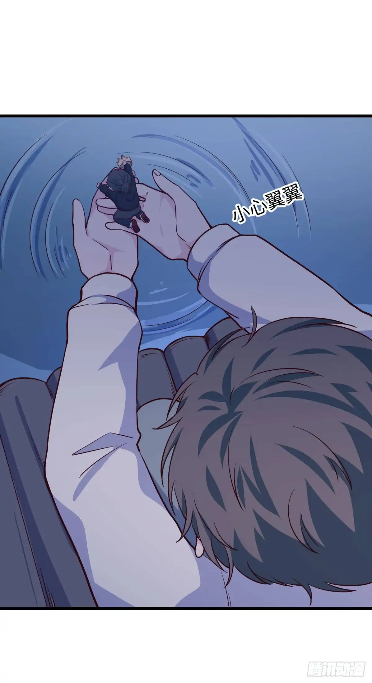 第50页