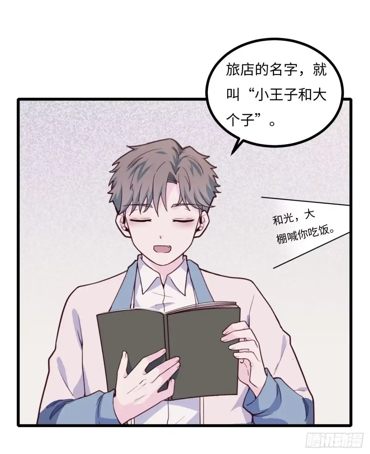 第60页