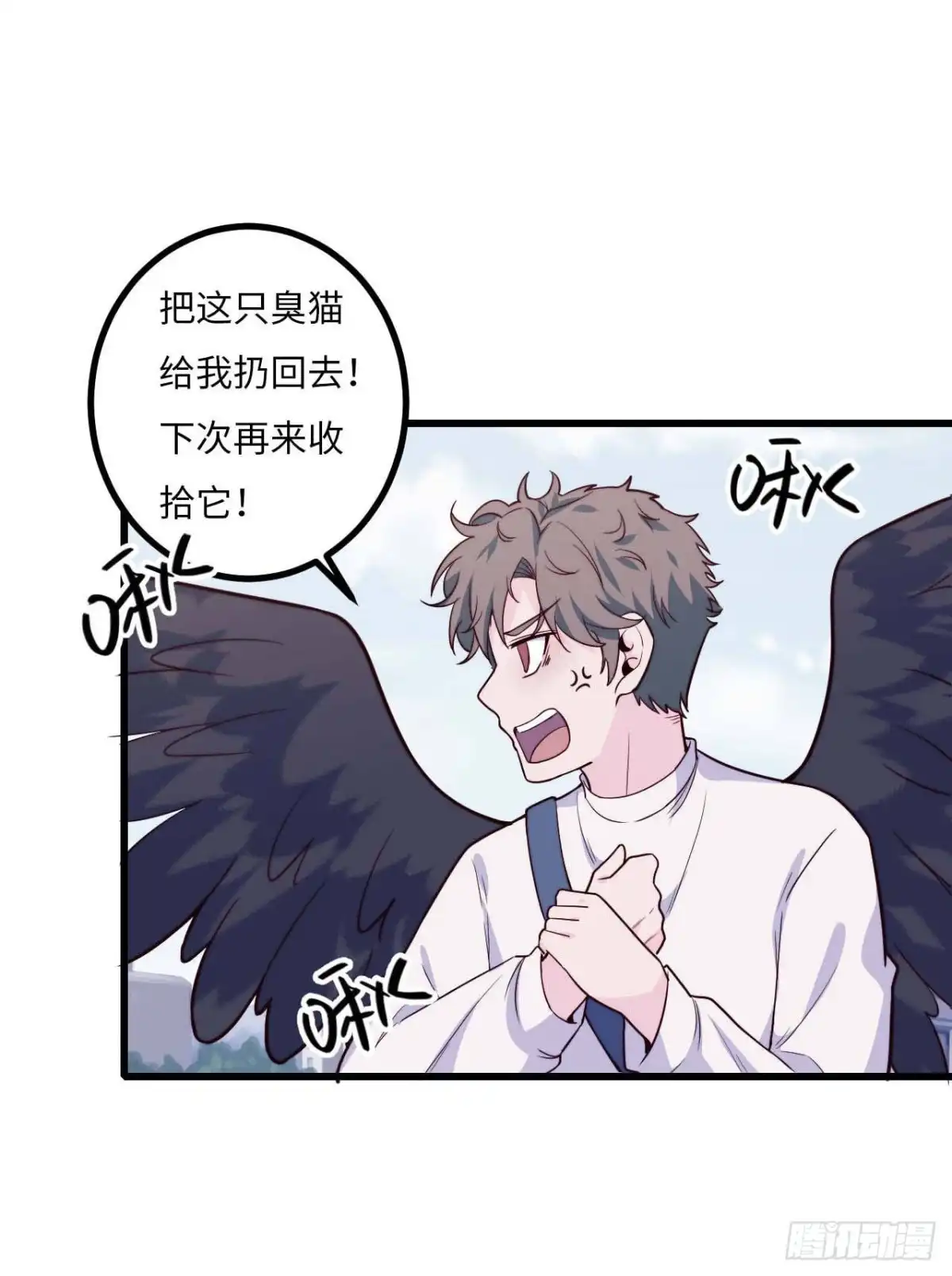 第43页